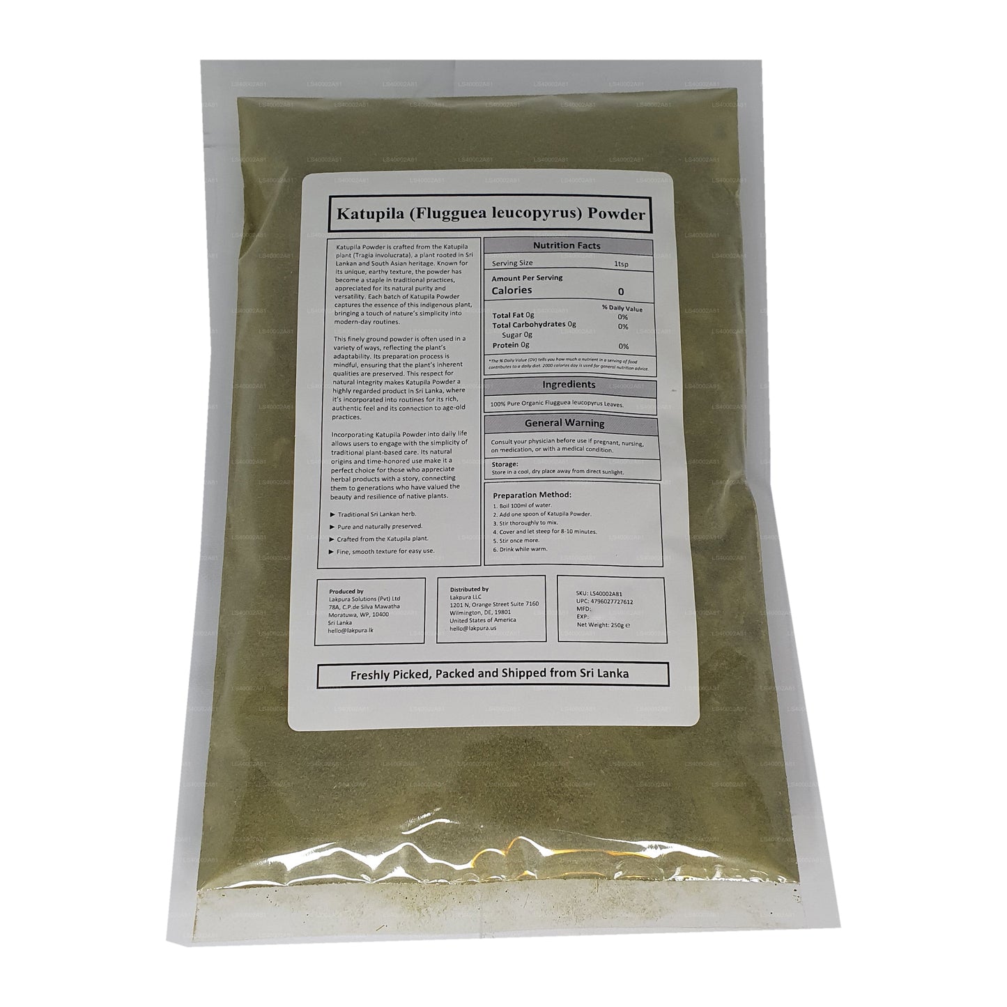 Lakpura® Katupila Powder