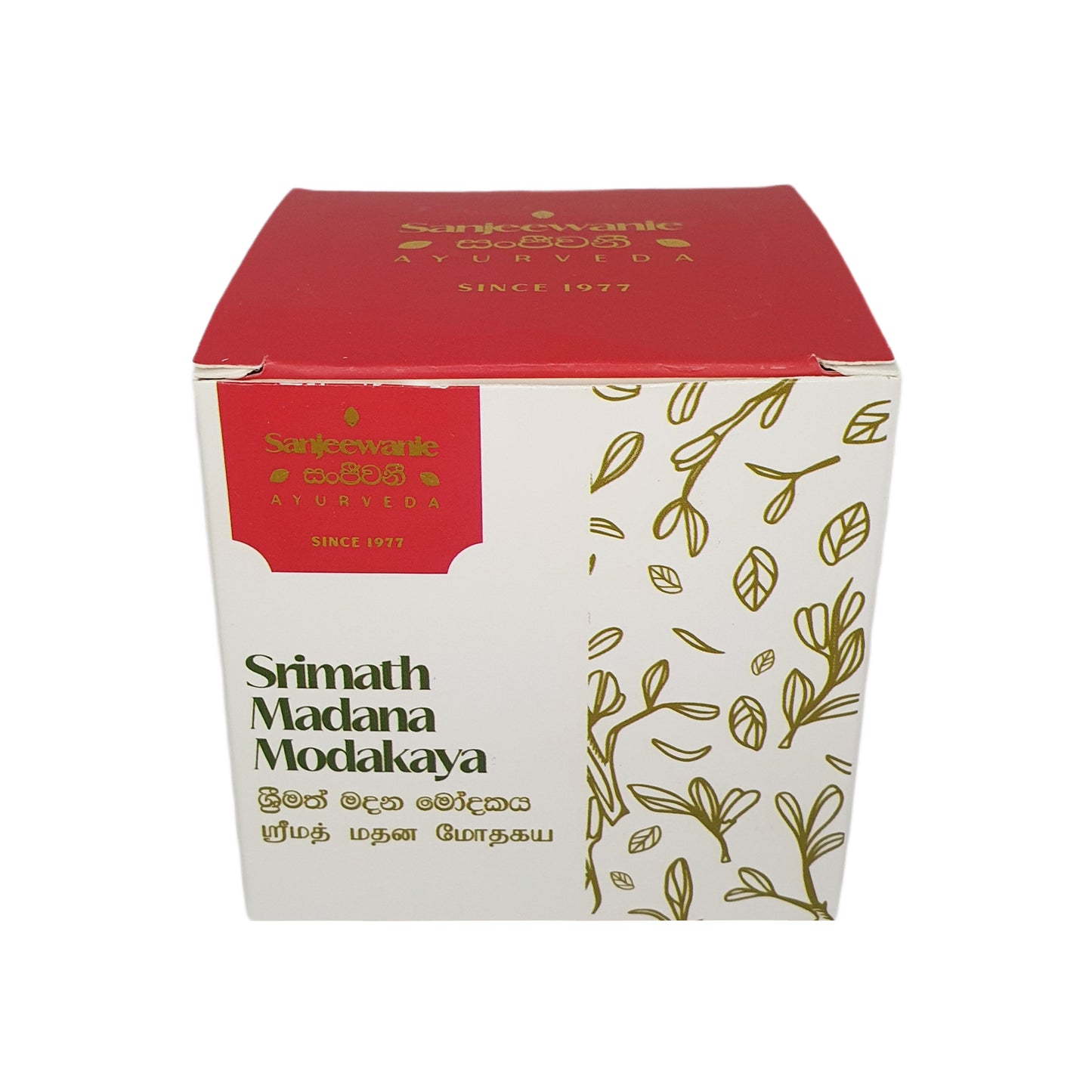 संजीवनी श्रीमत मदन मोदकाया (130 ग्राम)