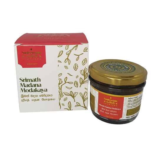 संजीवनी श्रीमत मदन मोदकाया (130 ग्राम)