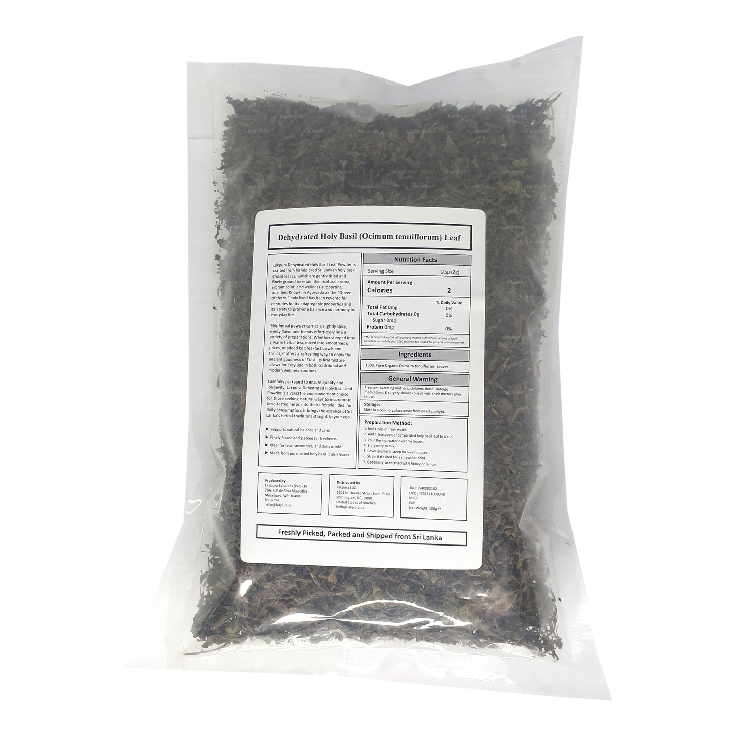 Lakpura Dehydrated Holy Basil Tulsi Leaves