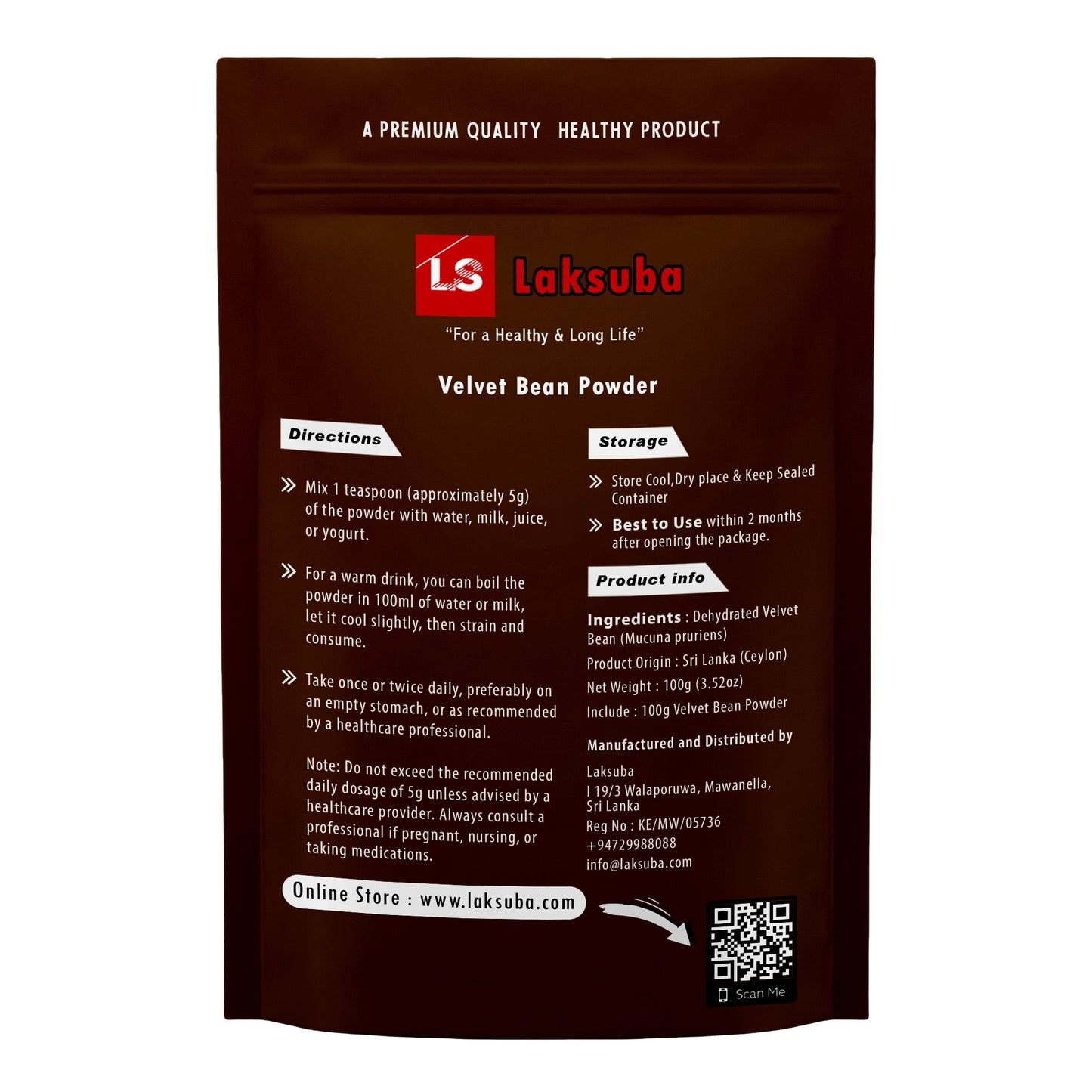 लक्सुबा वेलवेट बीन पाउडर (100g)