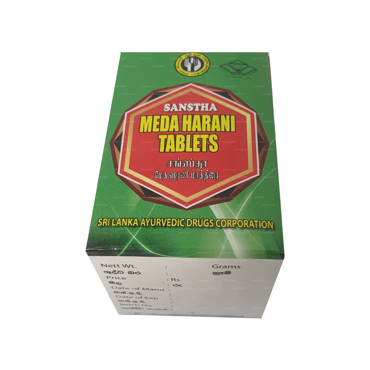 SLADC Meda Harani Tablets (30g) 60 Caps
