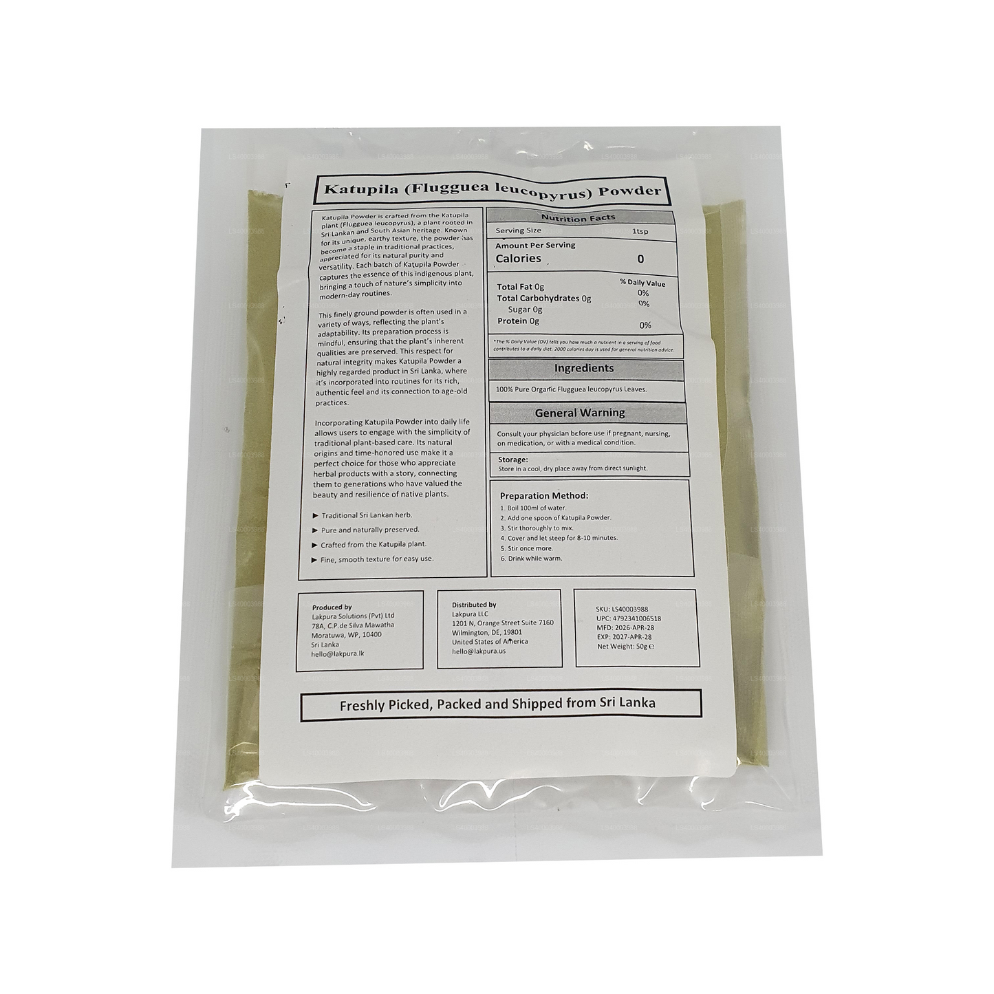 Lakpura® Katupila Powder