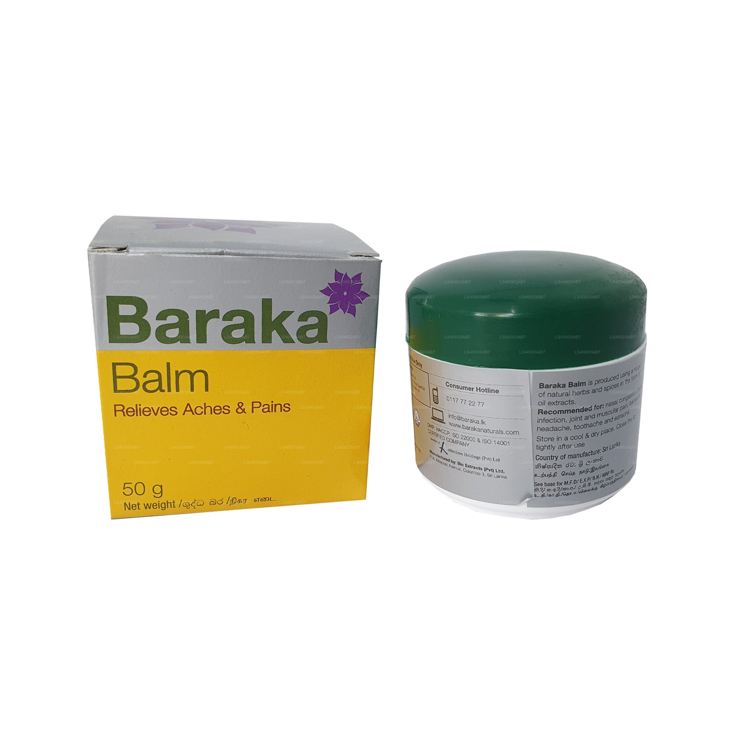 Baraka Balm