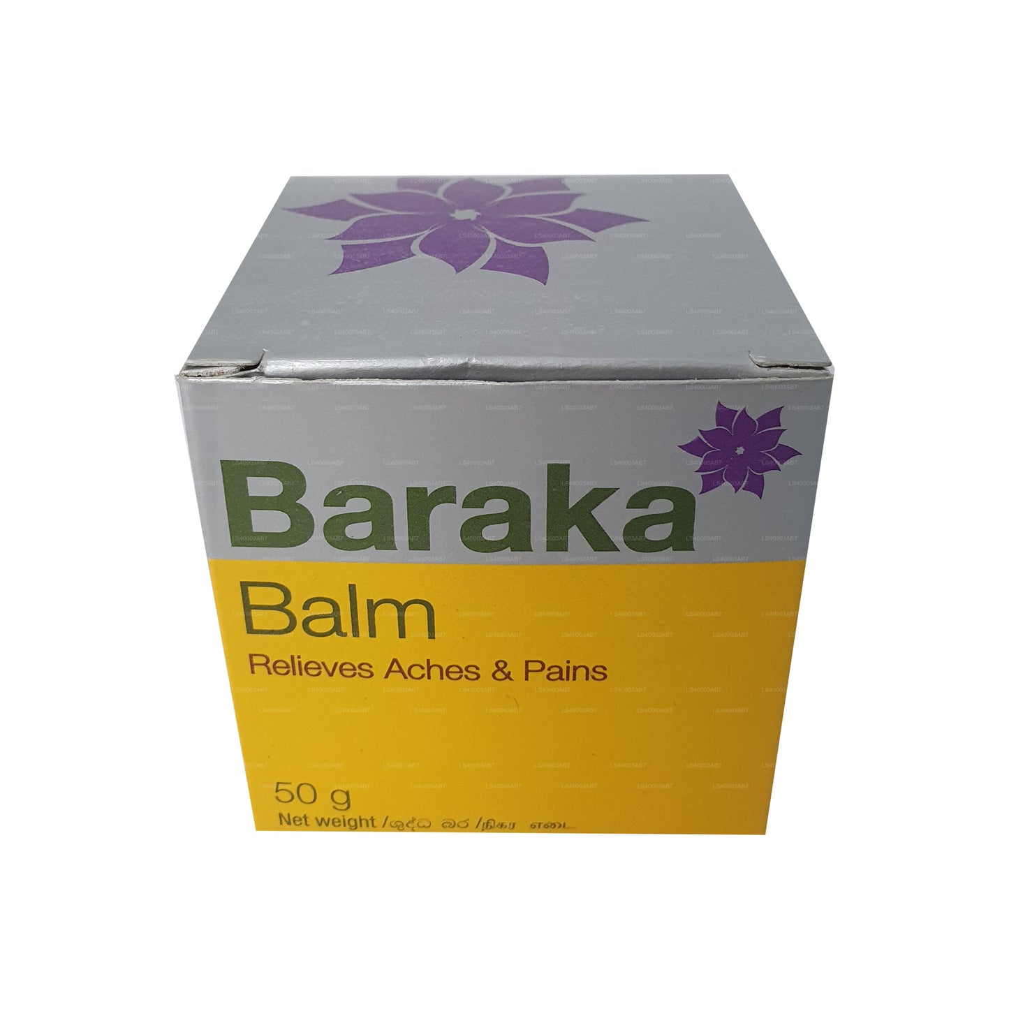 Baraka Balm