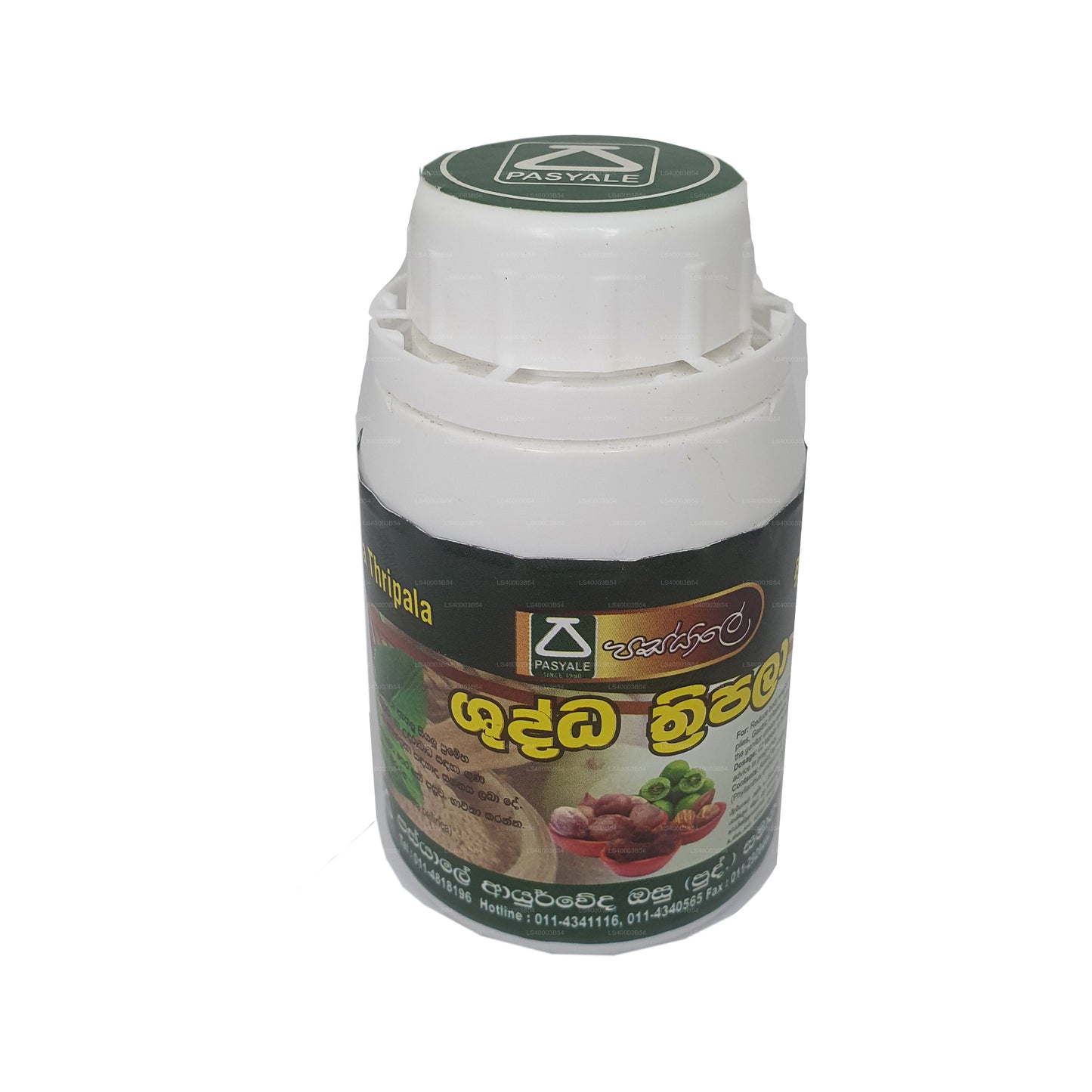 Pasyale Shuddha Triphala (180 Caps)