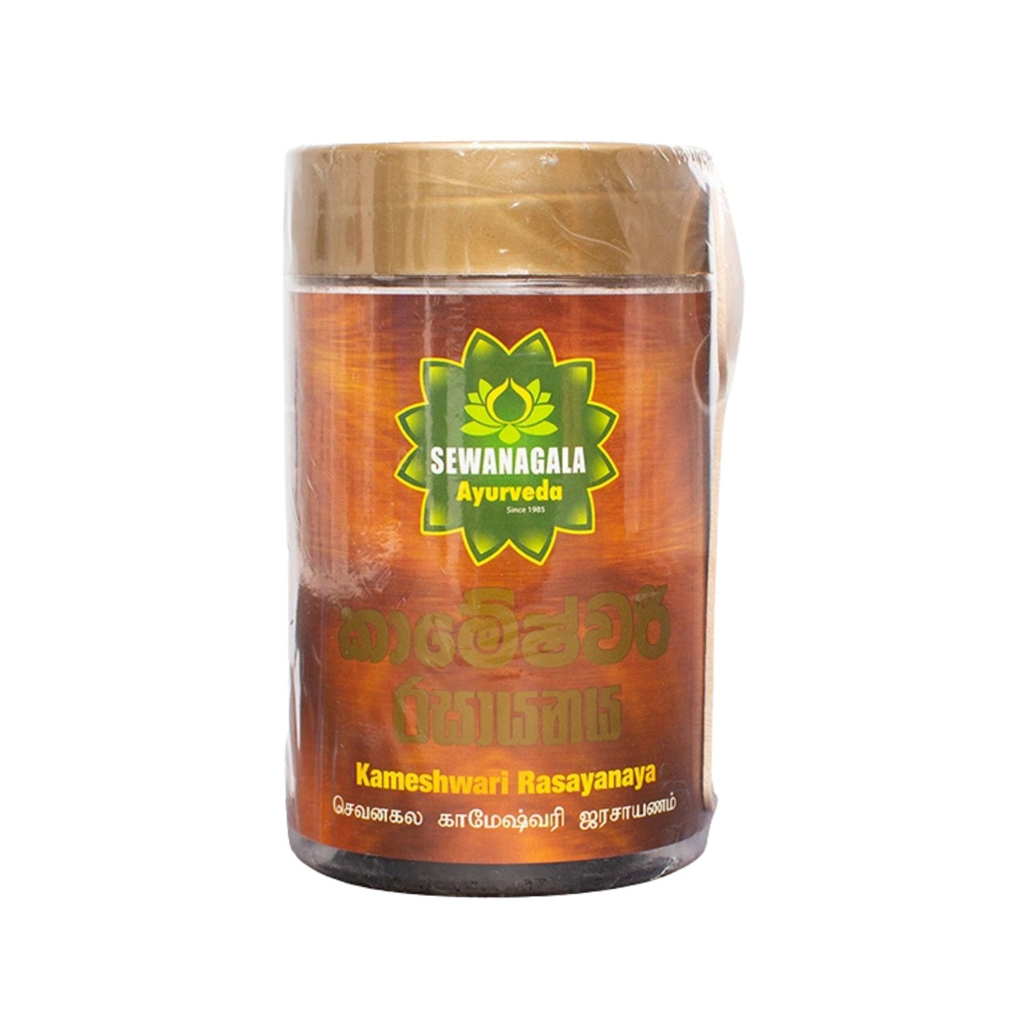 सेवनगला कामेश्वरी रसायन (निर्यात पैक)