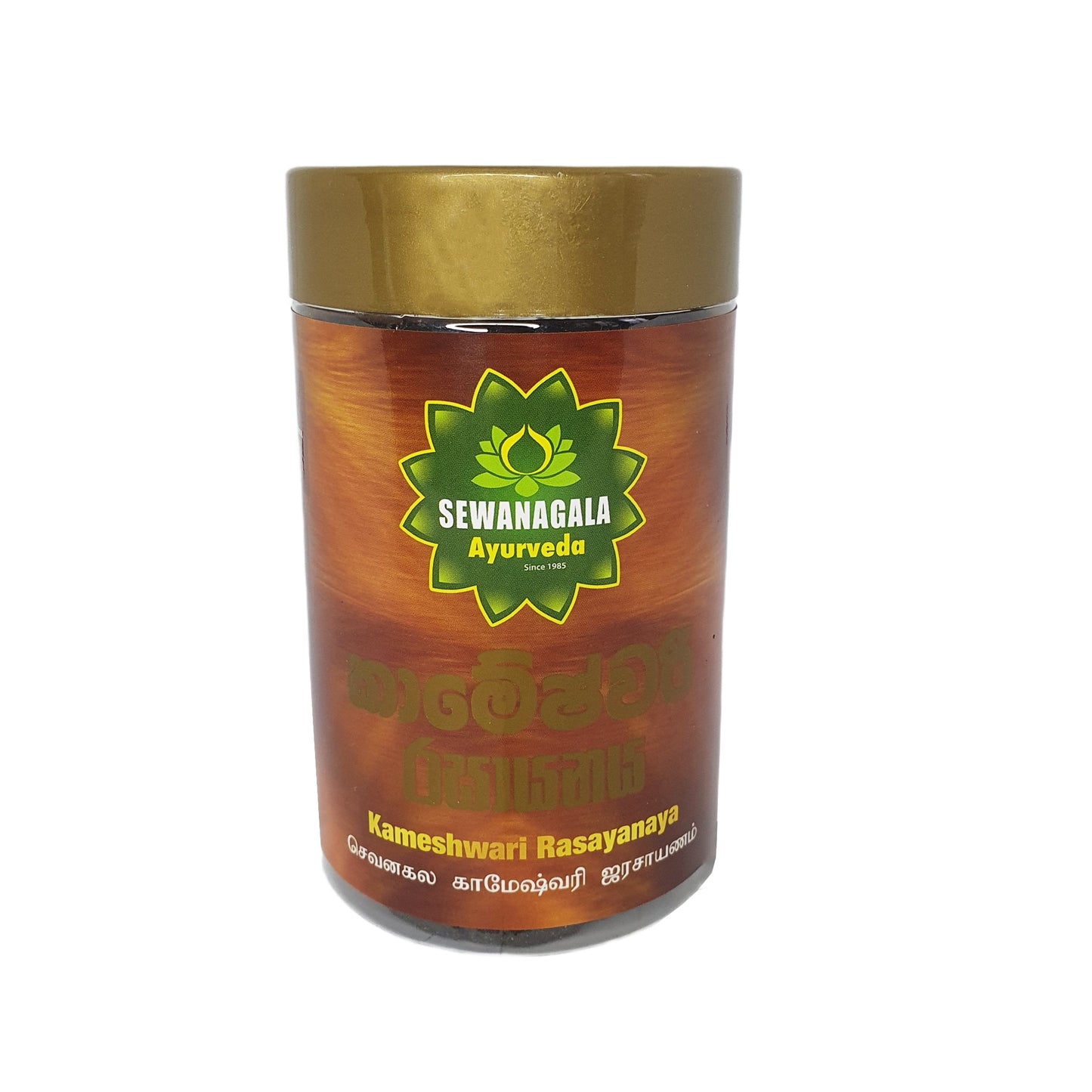 सेवनगला कामेश्वरी रसायन (निर्यात पैक)