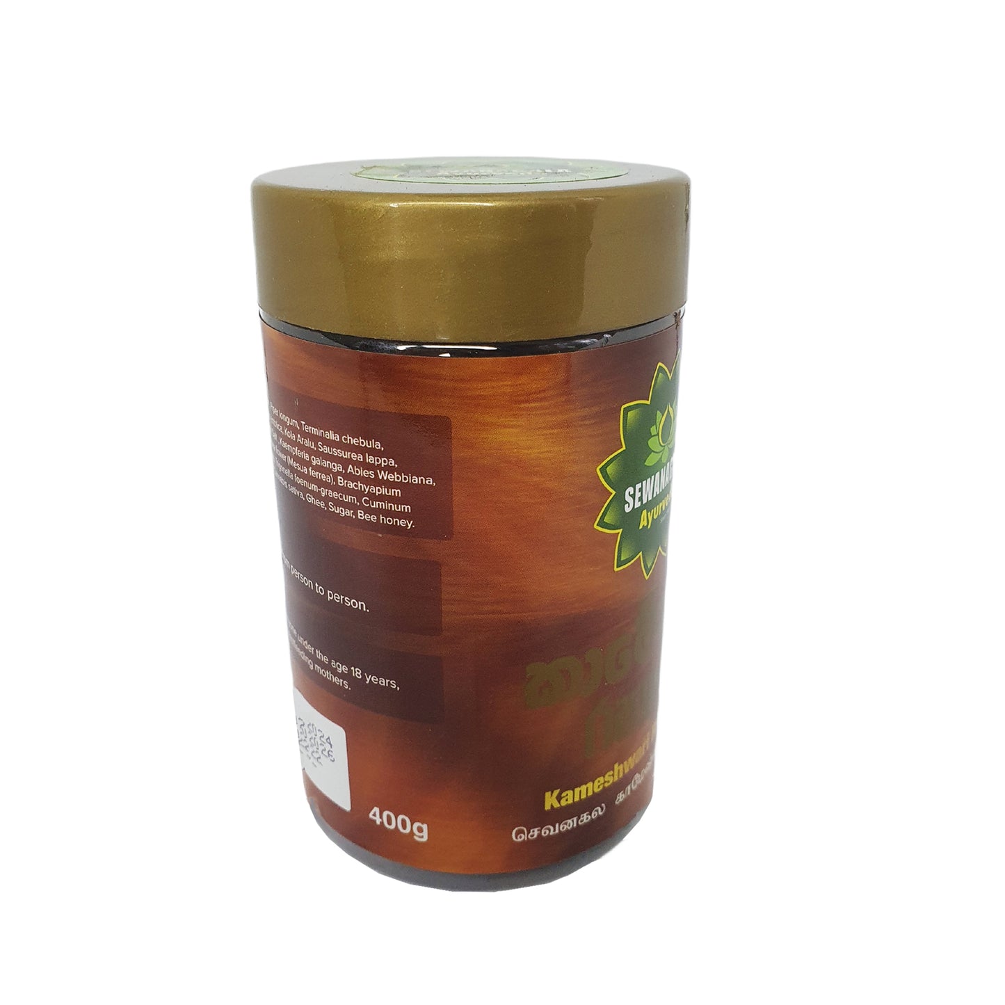 सेवनगला कामेश्वरी रसायन (निर्यात पैक)