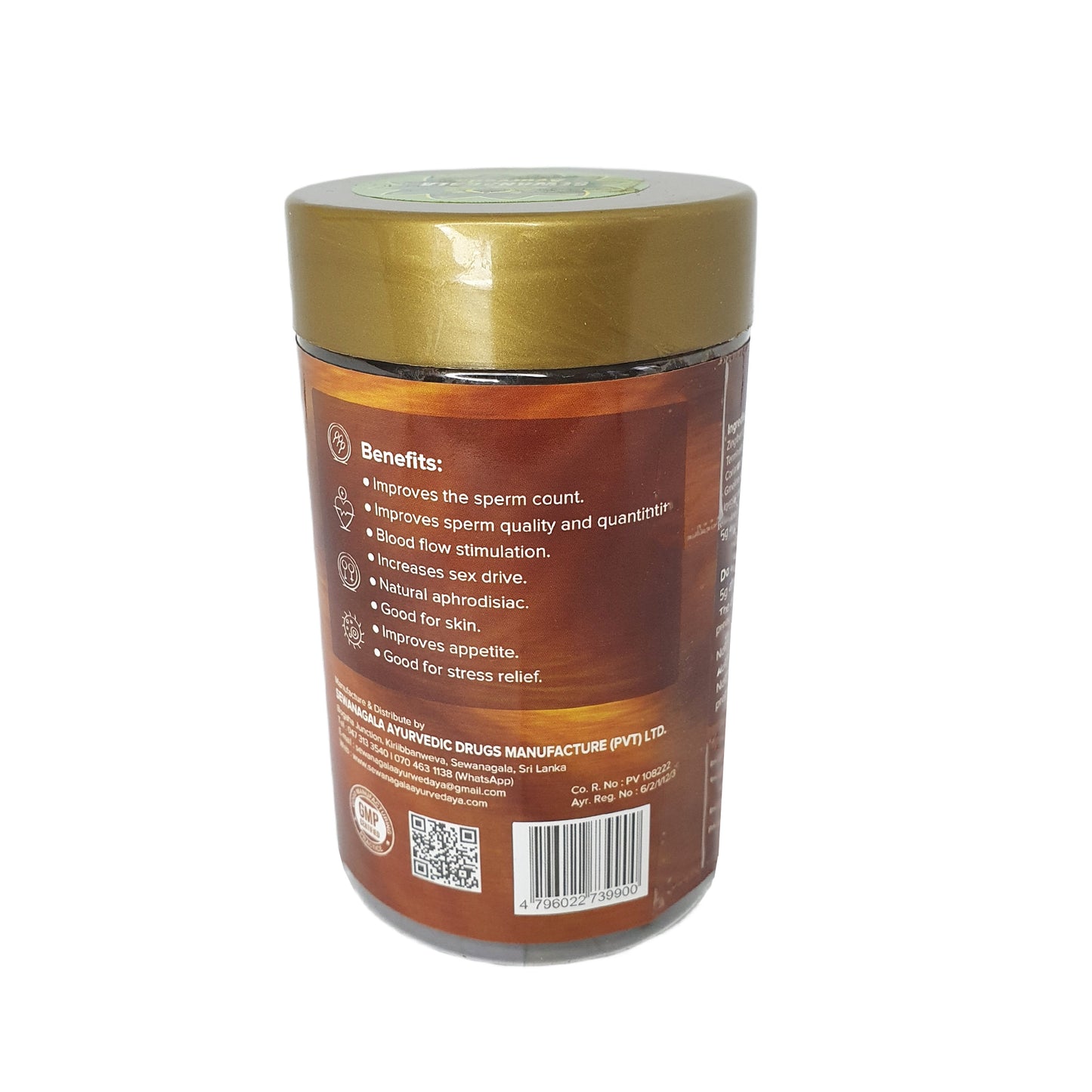 सेवनगला कामेश्वरी रसायन (निर्यात पैक)