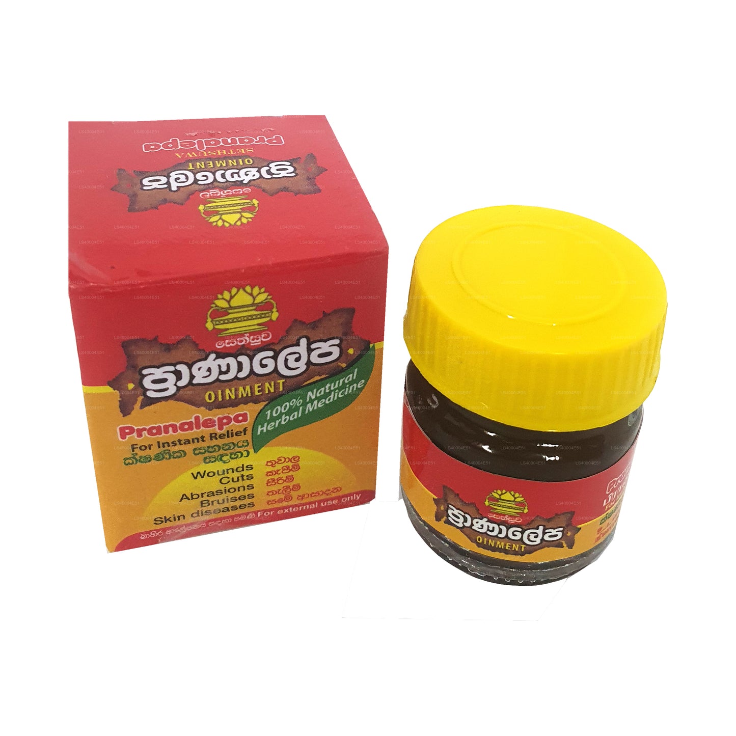 Sethsuwa Pranalepa Oinment (10g)