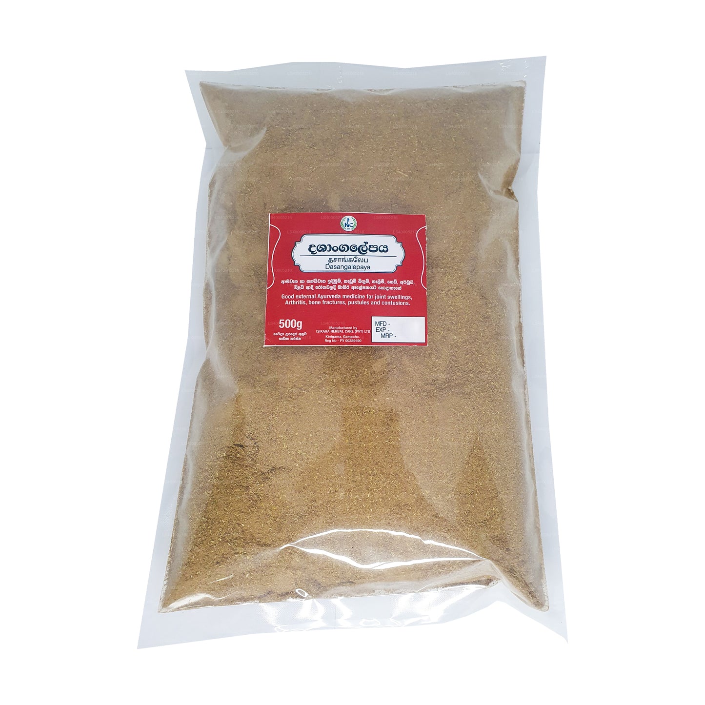 Isikara Dasanga Lepa Churnaya