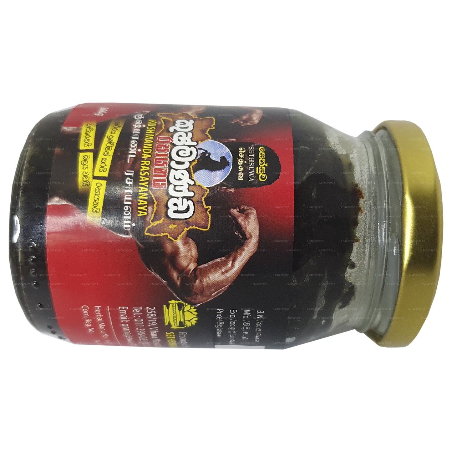 Sethsuwa Kushmanda Rasayanaya (200g)