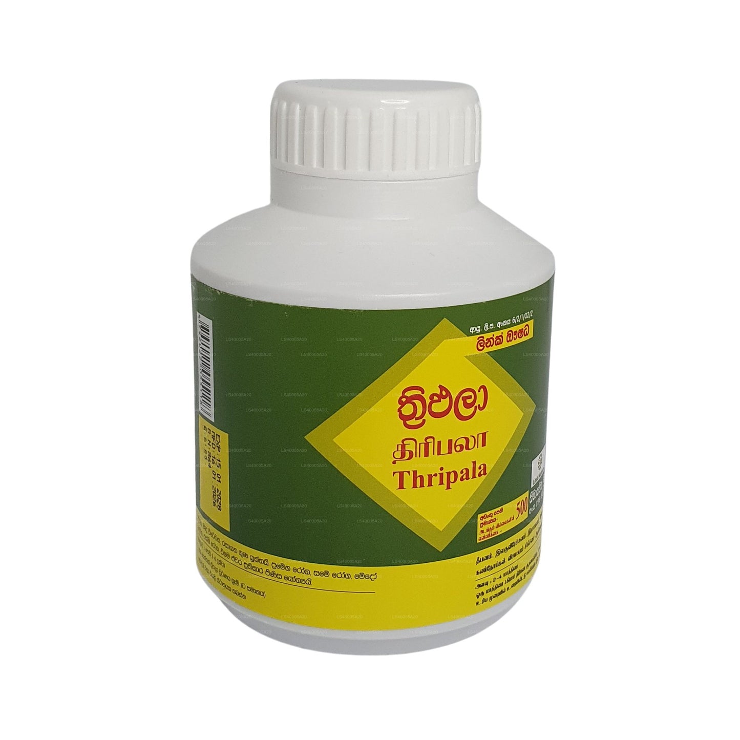 लिंक त्रिफला (500 गोलियाँ)