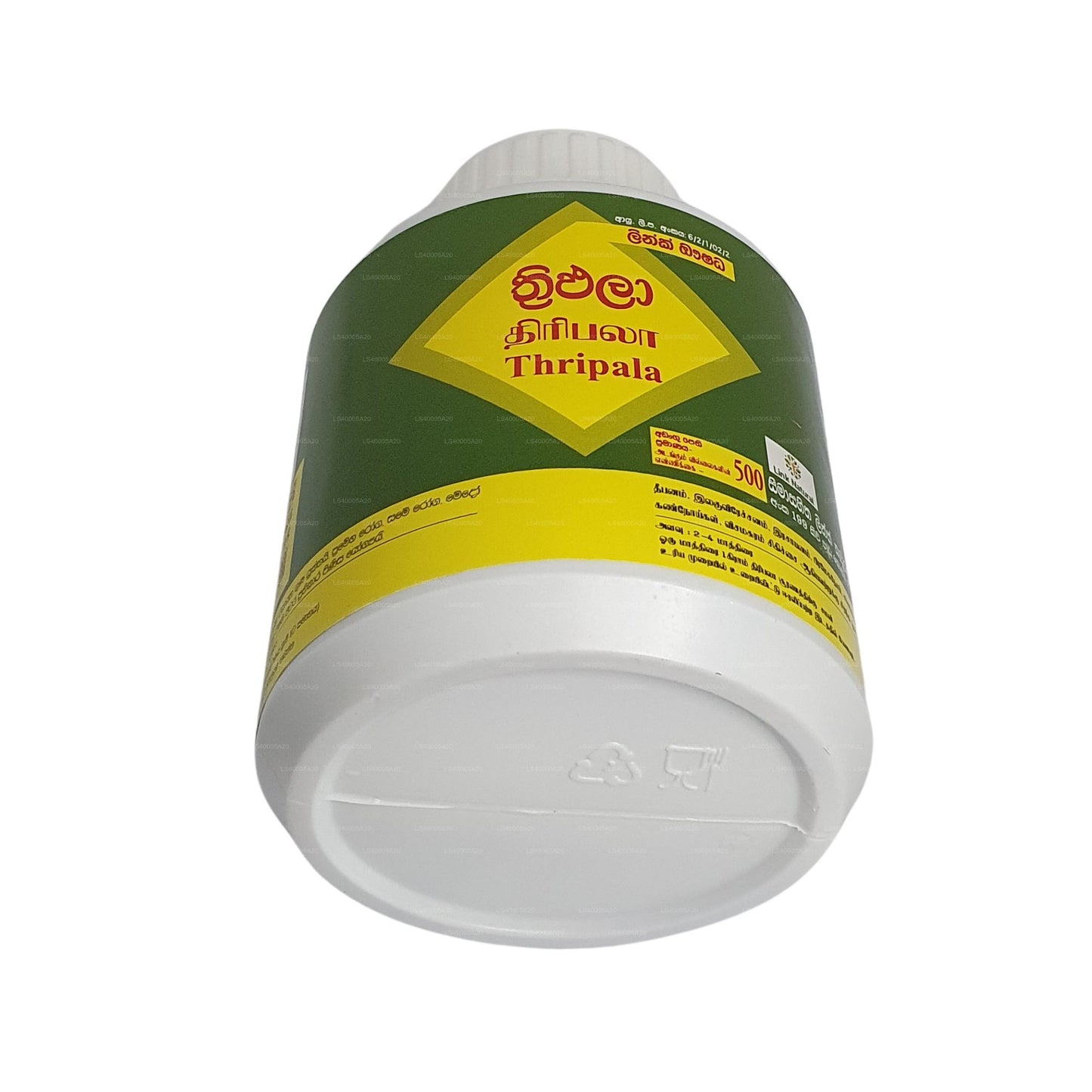 लिंक त्रिफला (500 गोलियाँ)