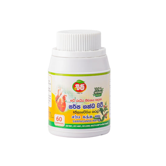 बीम सर्पगंडा वॉटे - एकावेरिया (60 कैप्स)