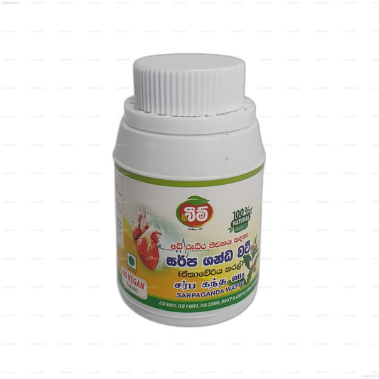 बीम सर्पगंडा वॉटे - एकावेरिया (60 कैप्स)