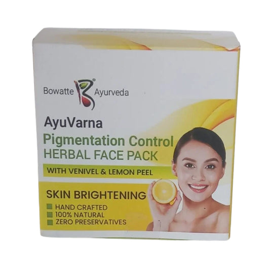 बोवेट आयु वर्ण पिगमेंटेशन कंट्रोल हर्बल फेस पैक (35g)