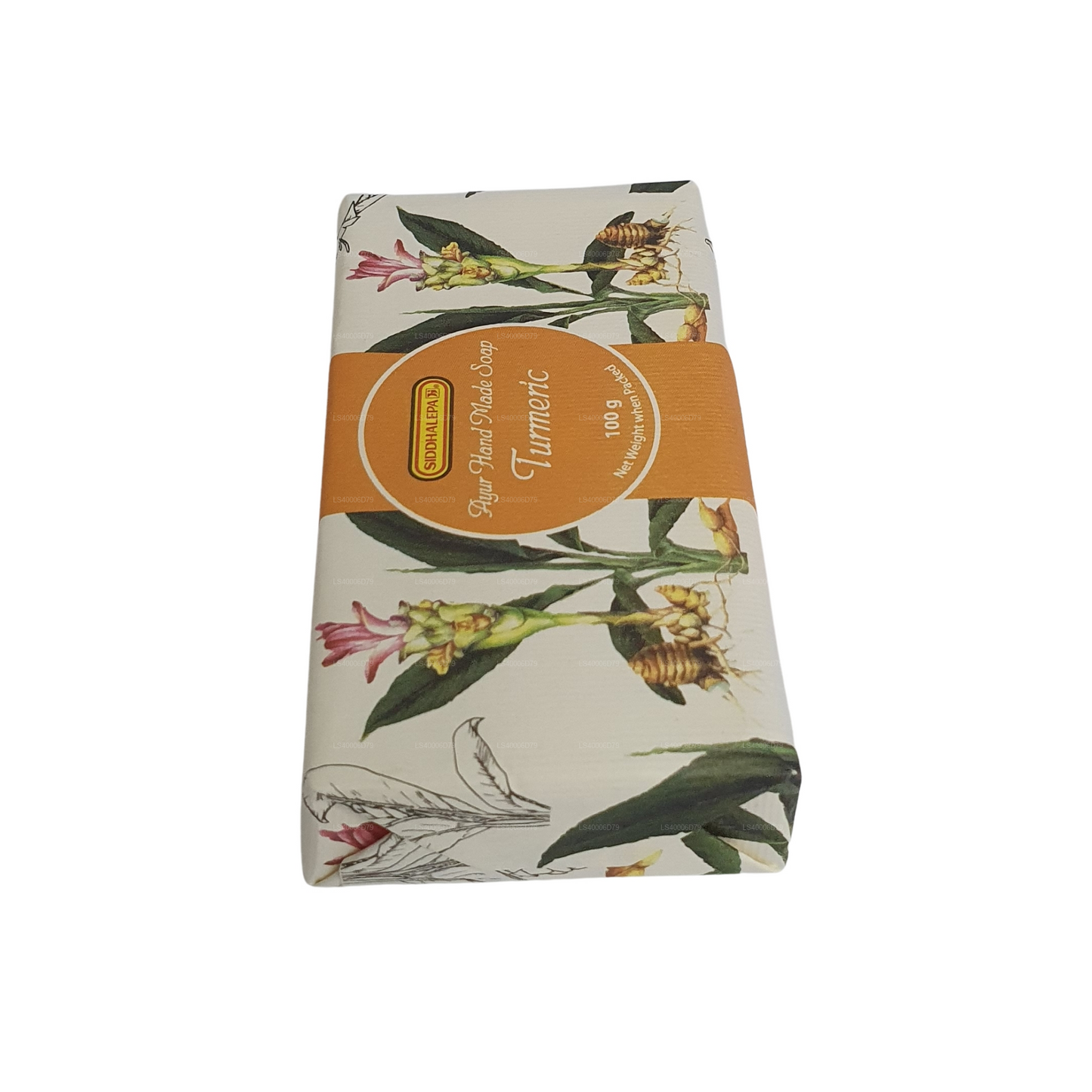 सिद्धलेपा हैंड मेड सोप - हल्दी (100g)