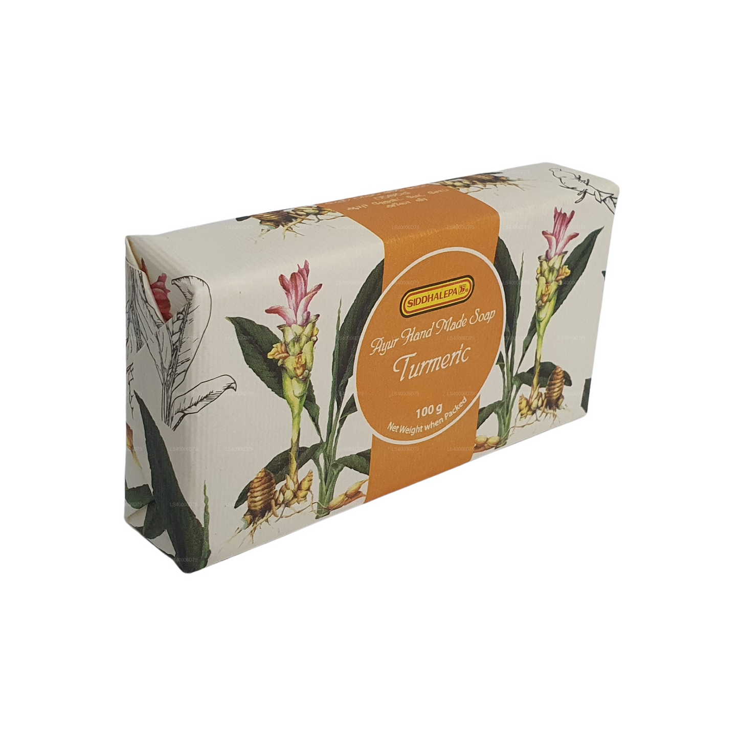 सिद्धलेपा हैंड मेड सोप - हल्दी (100g)