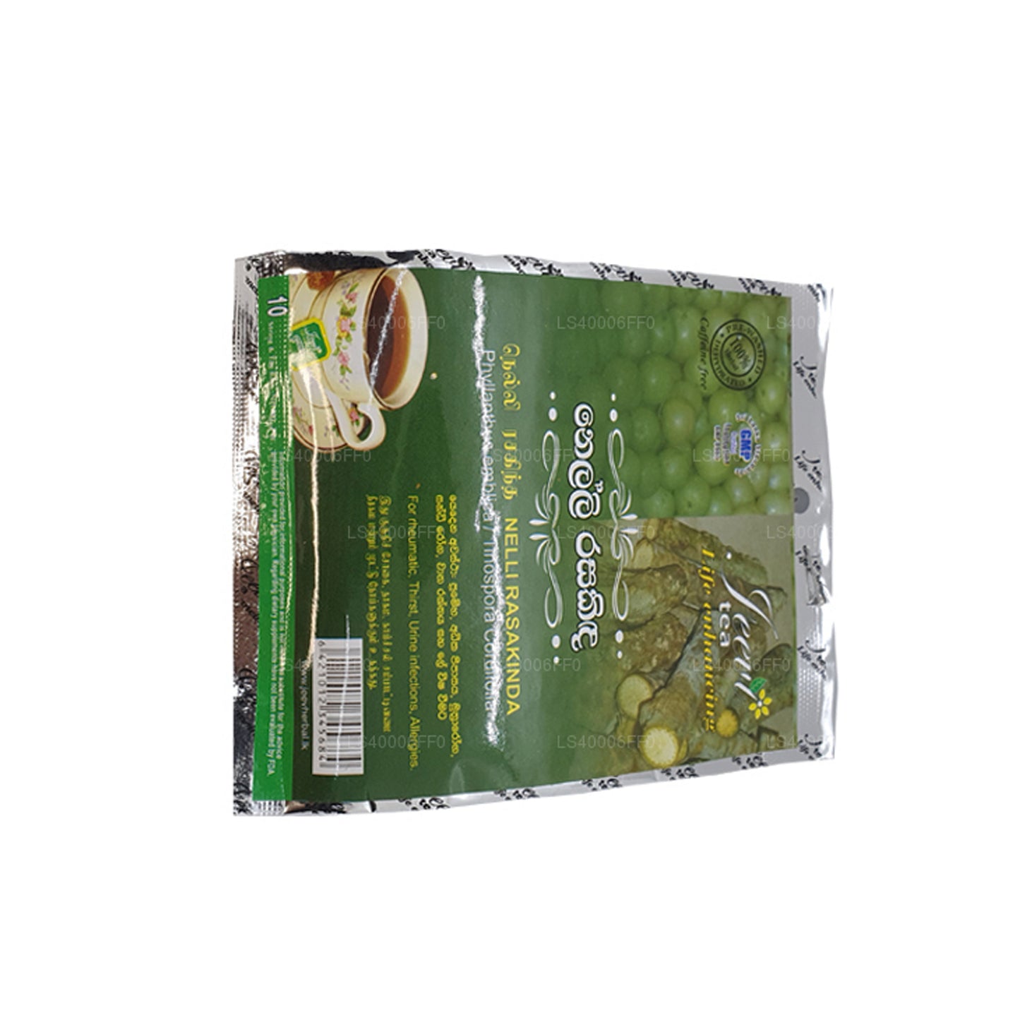 Jeevi Nelli Rasakinda (20g) 10 Tea Bags