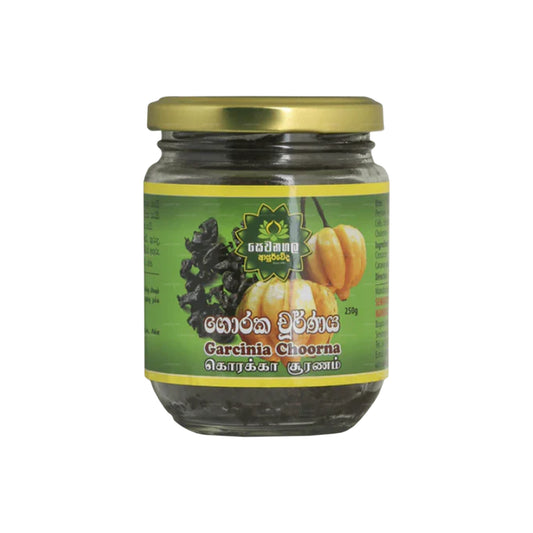 Sewanagala Garcinia Choorna (250g)