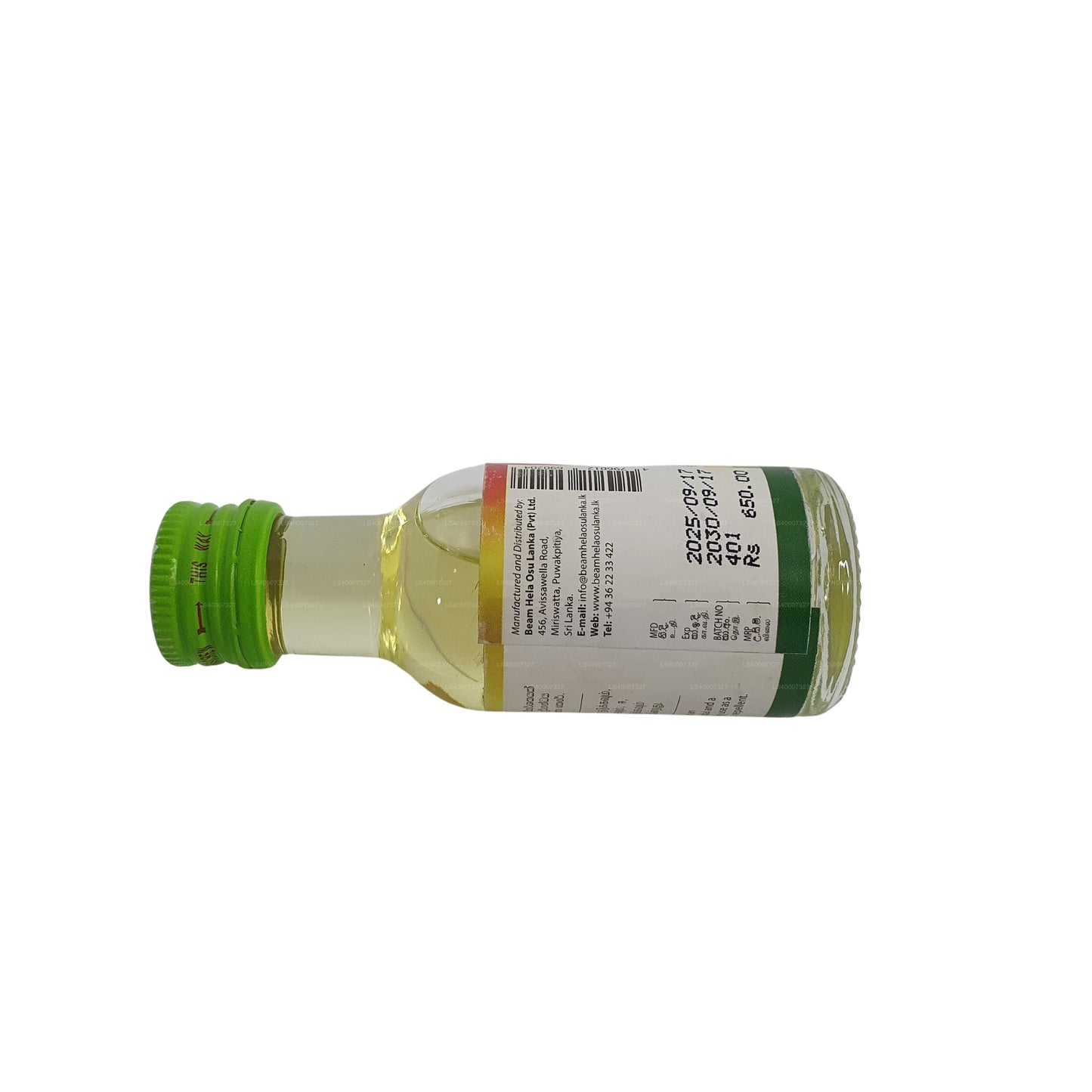 Beam Citronella Oil (30ml)