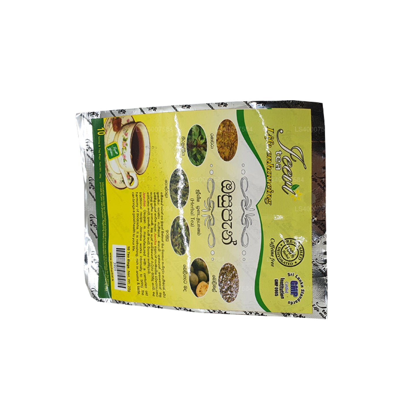 Jeevi Osu Pen - Herbal Tea (20g) 10 Tea Bags