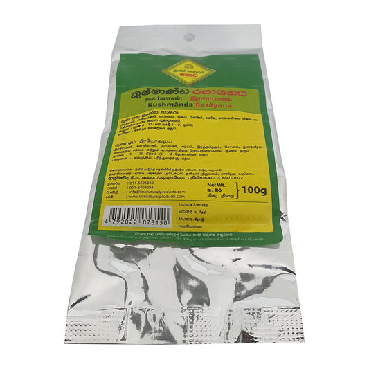 लिंक कुष्मांडा रसायन