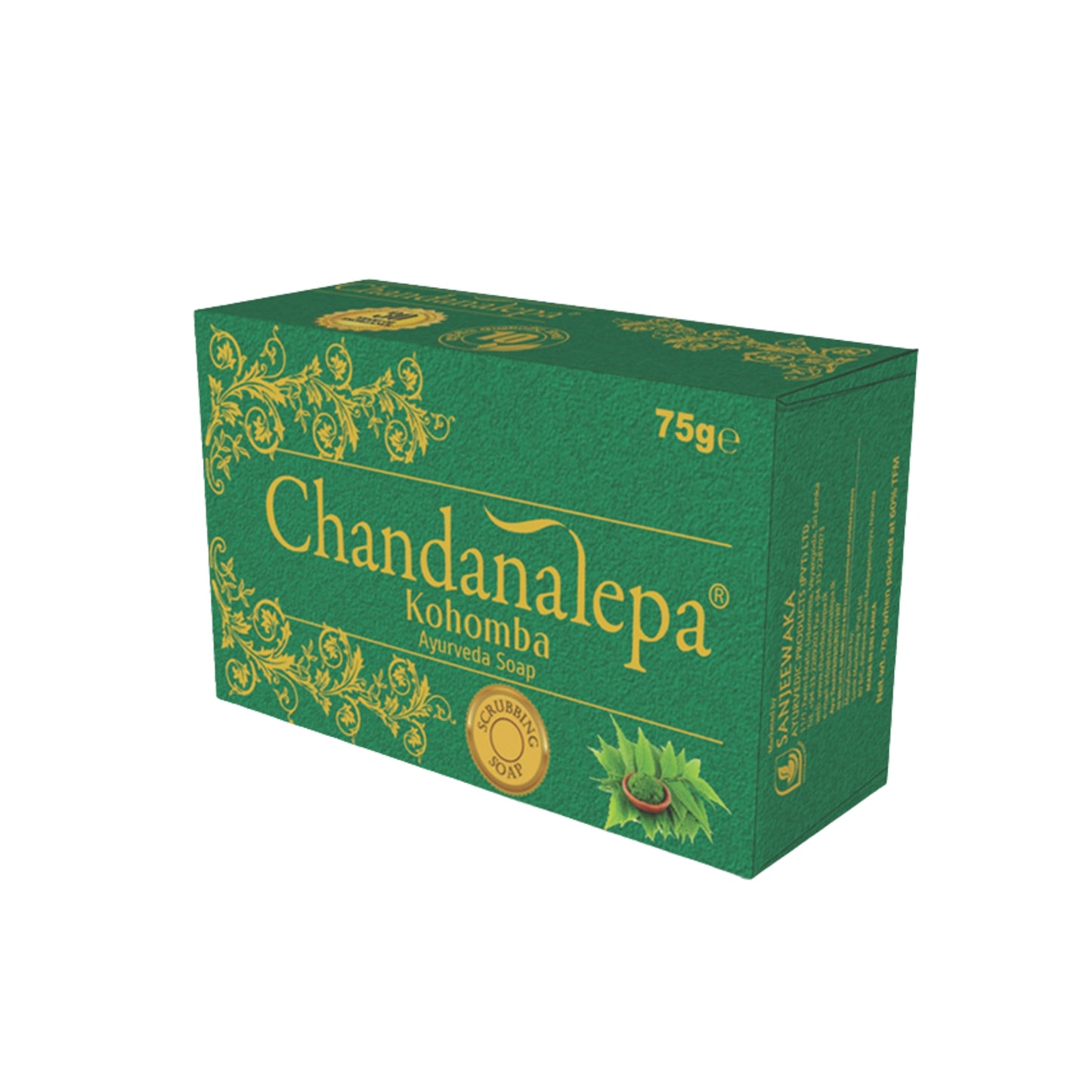 चंदनलेपा कोहोम्बा आयुर्वेद साबुन (75 ग्राम)