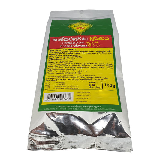 लिंक बश्करलावण चूर्ण