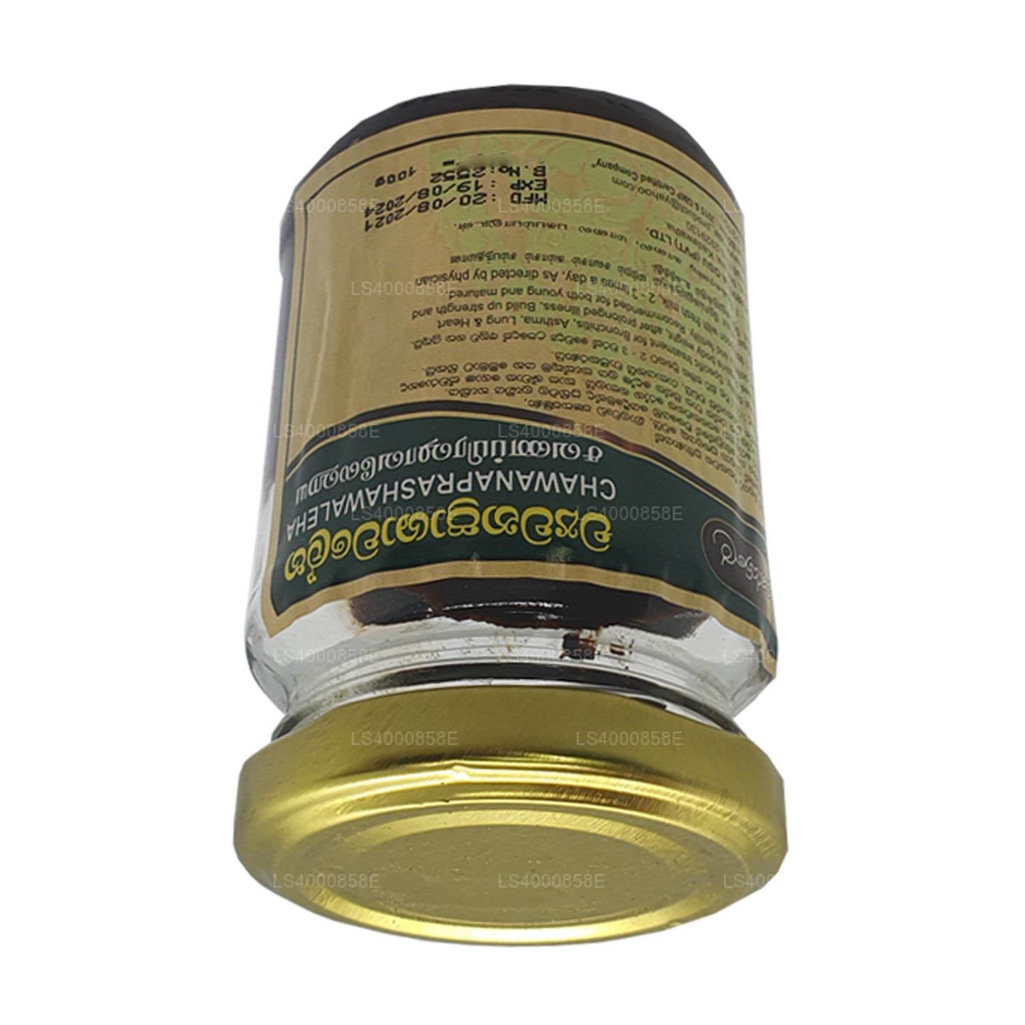 Pasyale Chawanaprashawaleha