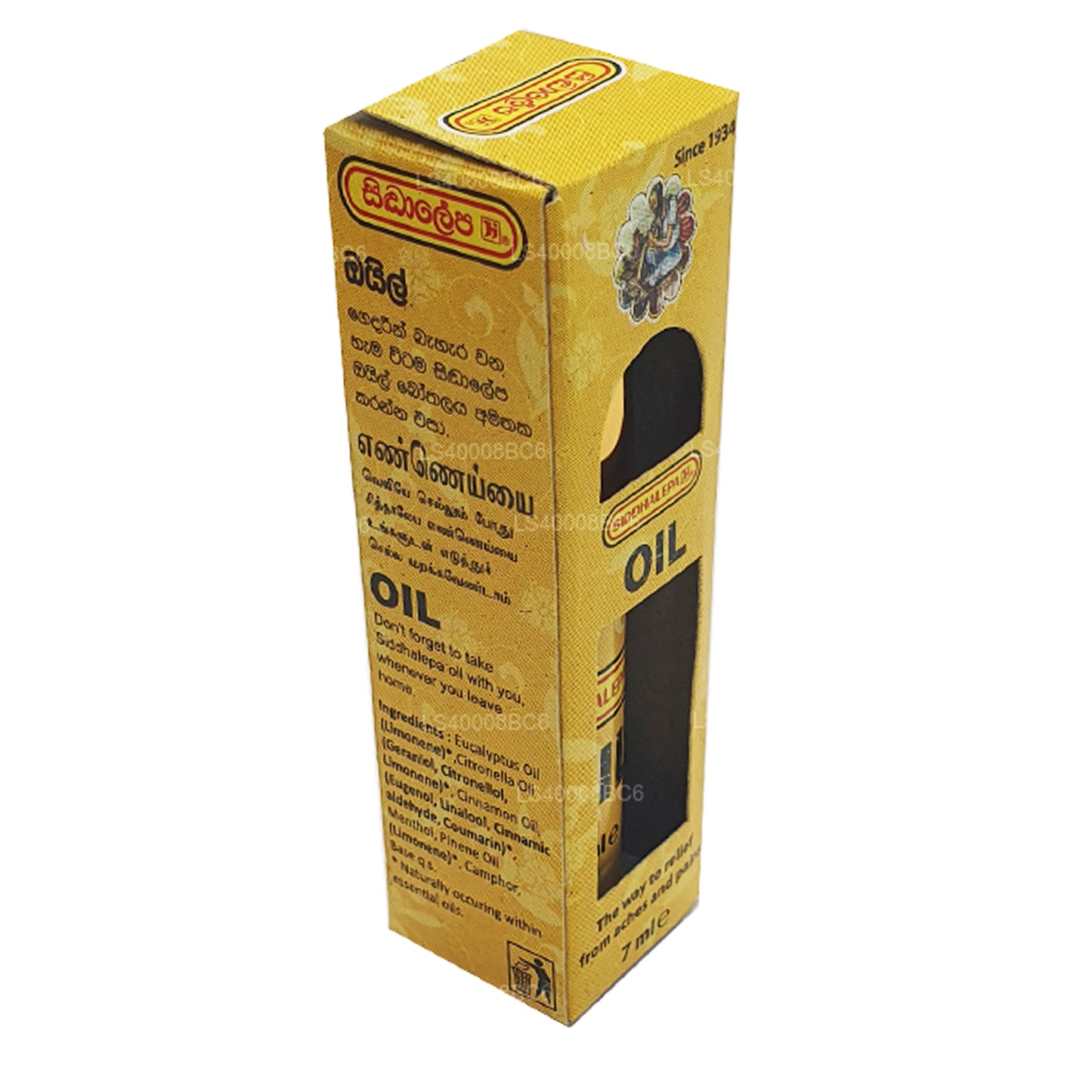  184 सिद्धलेपा तेल (7ml)