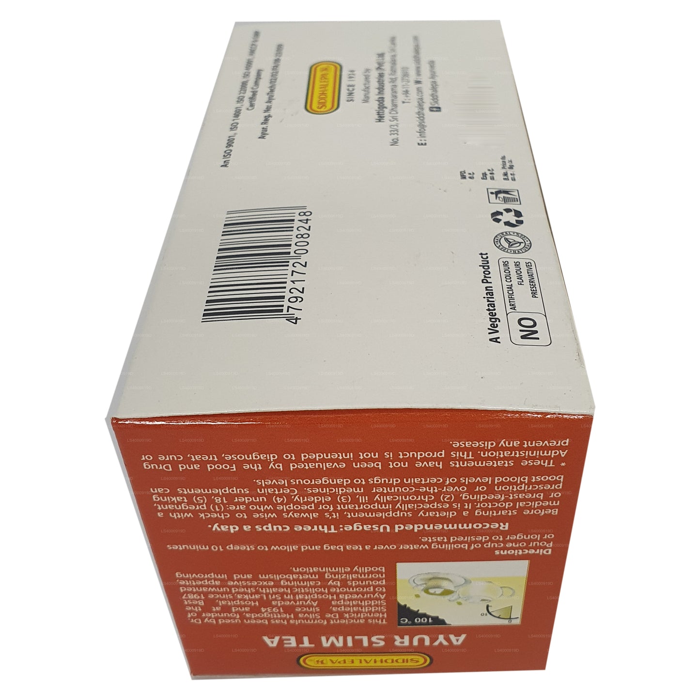 Siddhalepa Ayur Slim Tea (40g)