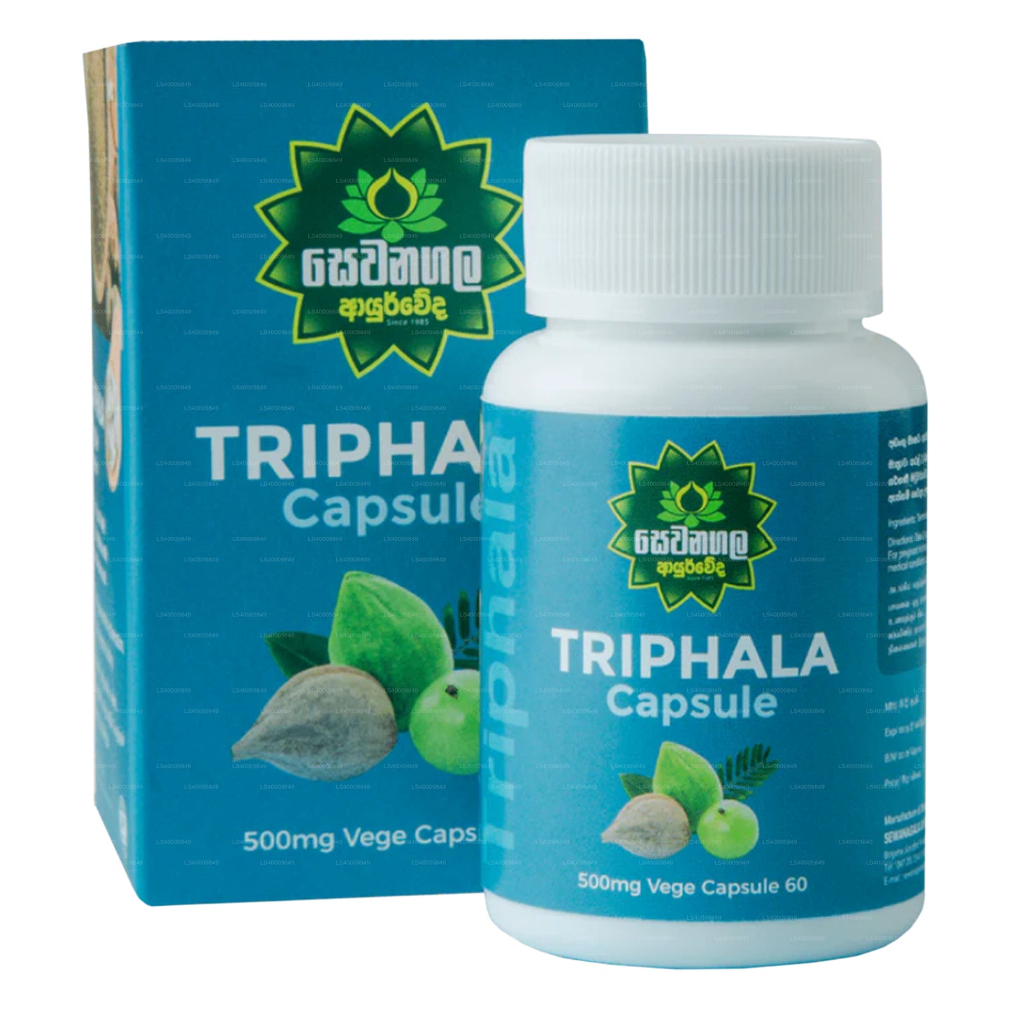 Sewanagala Triphala Capsule (60 capsules)