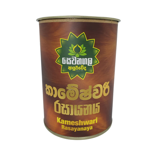 सेवनगला कामेश्वरी रसायन (निर्यात पैक)