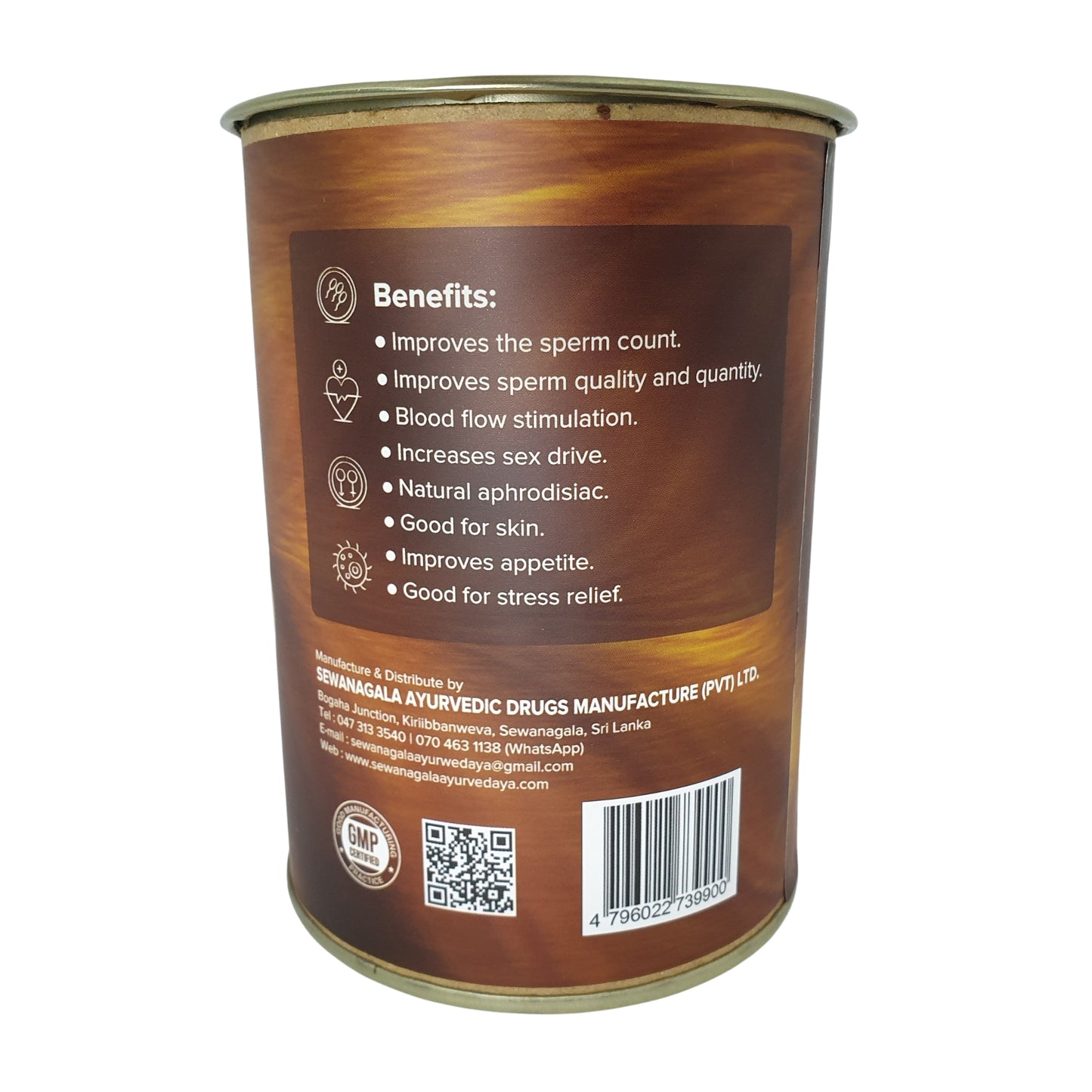 सेवनगला कामेश्वरी रसायन (निर्यात पैक)