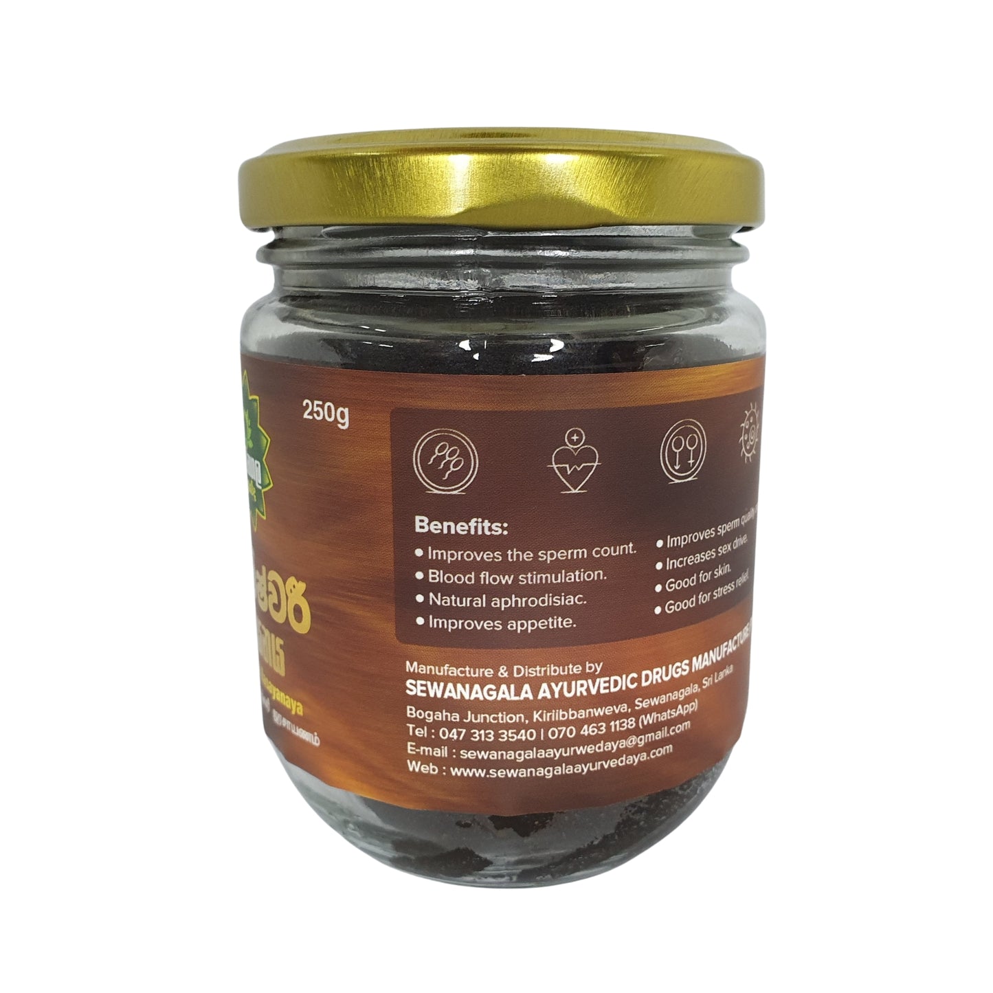 सेवनगला कामेश्वरी रसायन (निर्यात पैक)