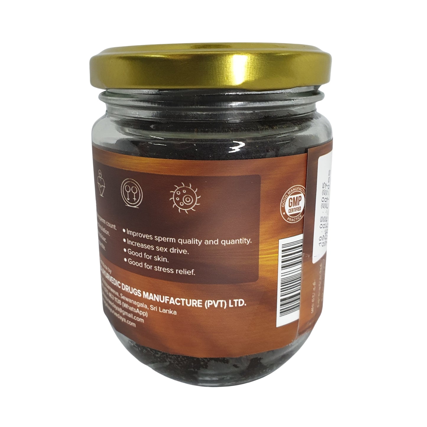 सेवनगला कामेश्वरी रसायन (निर्यात पैक)