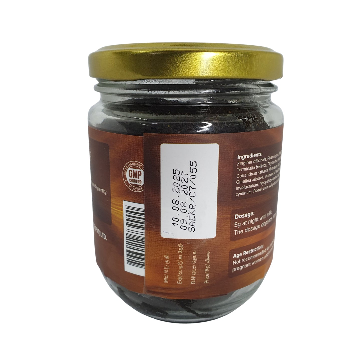 सेवनगला कामेश्वरी रसायन (निर्यात पैक)