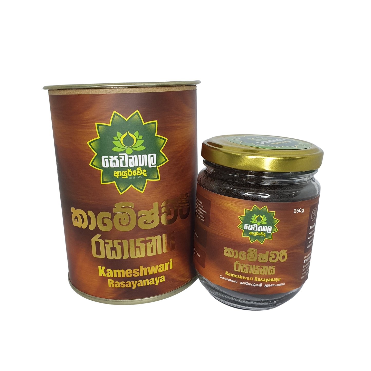 सेवनगला कामेश्वरी रसायन (निर्यात पैक)