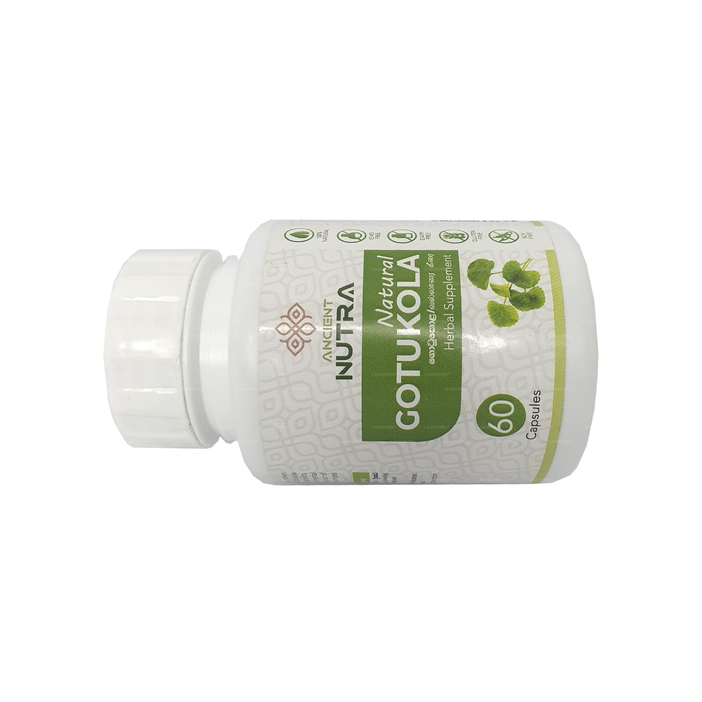 Ancient Nutra Gotukola (60 capsules)