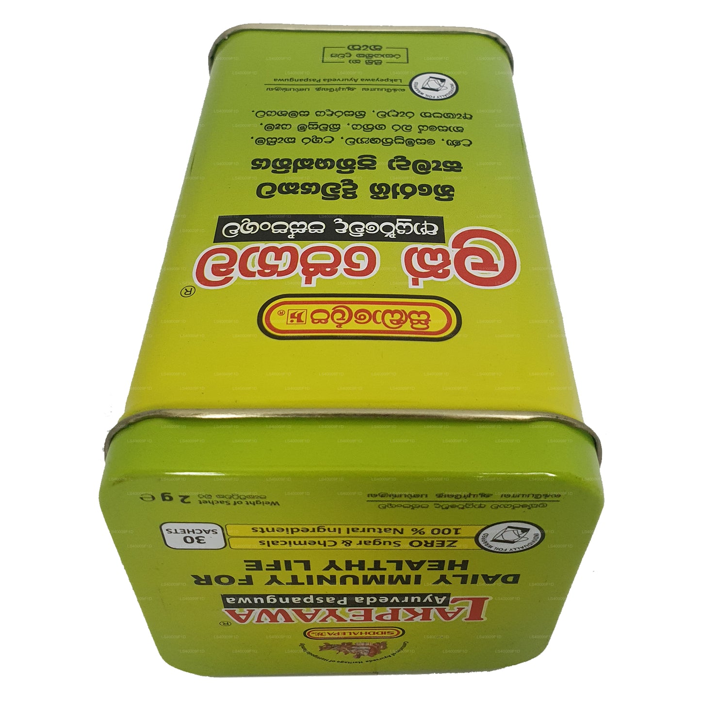 Siddhalepa Lakpeyawa Caddy (60g) 30 Sachets