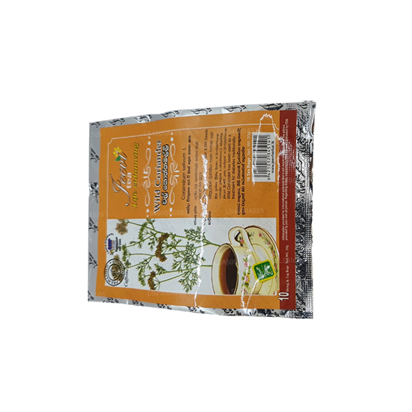 Jeevi Walkottamalli Wild Coriander (20g) 10 Tea Bags