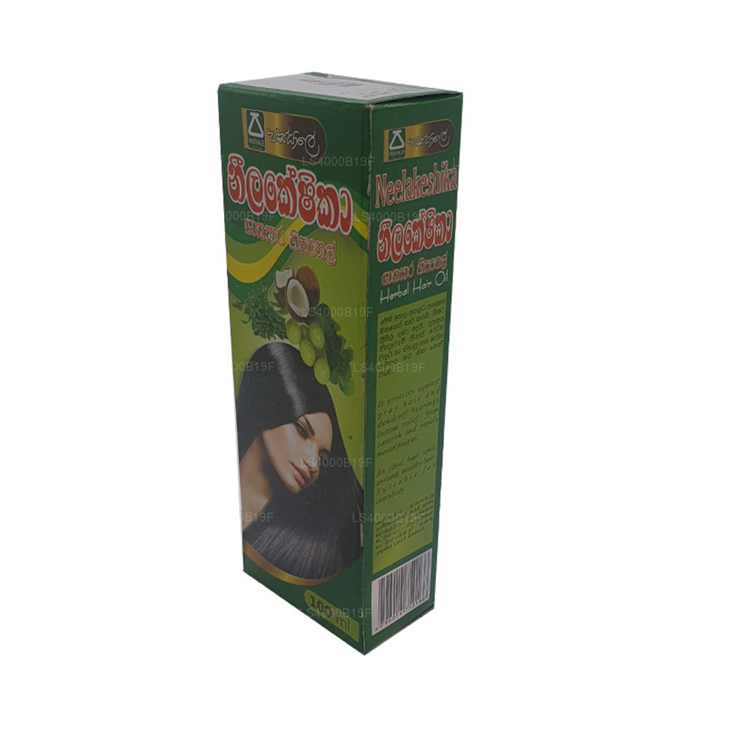 पश्यले नीलाकेशिका (100ml)