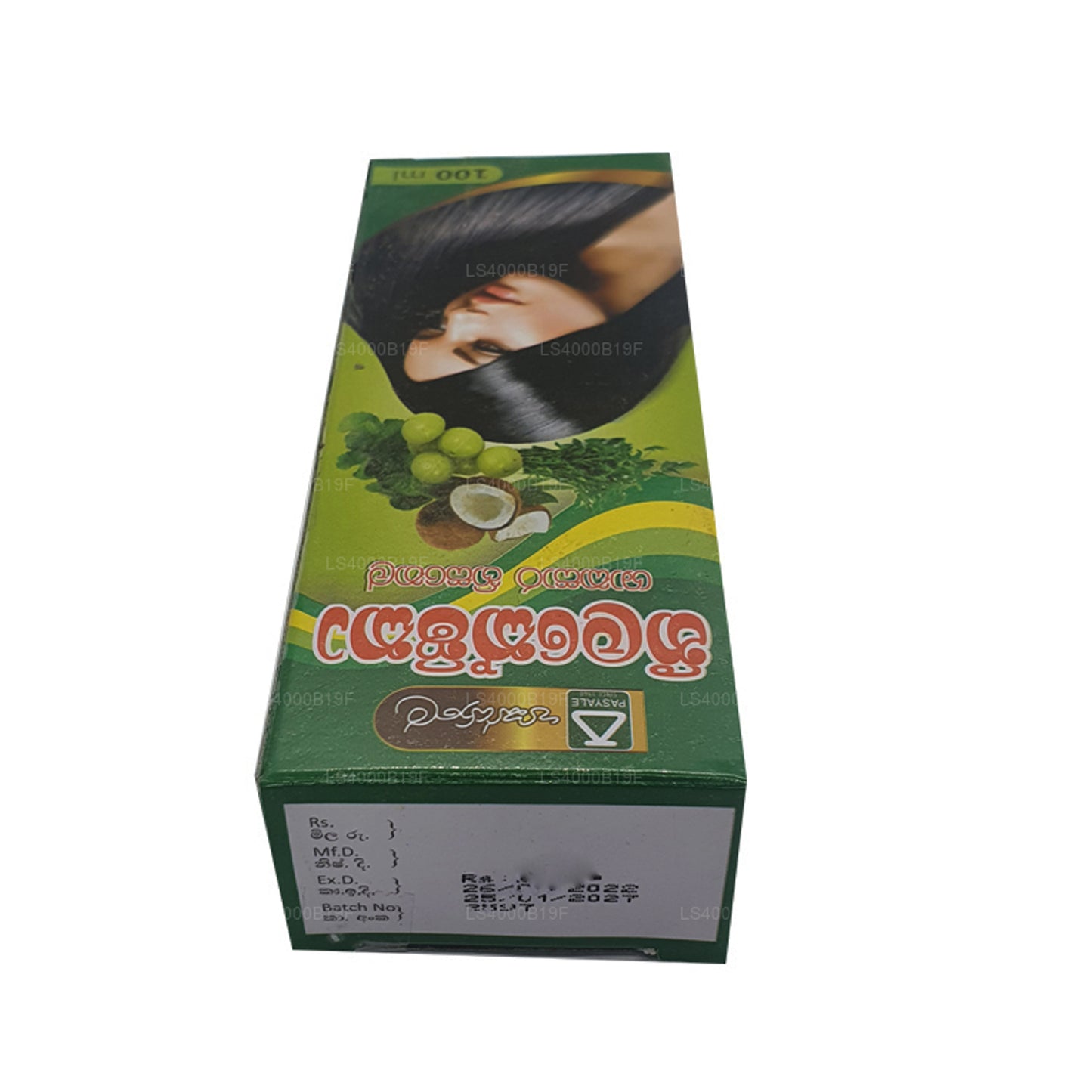 पश्यले नीलाकेशिका (100ml)