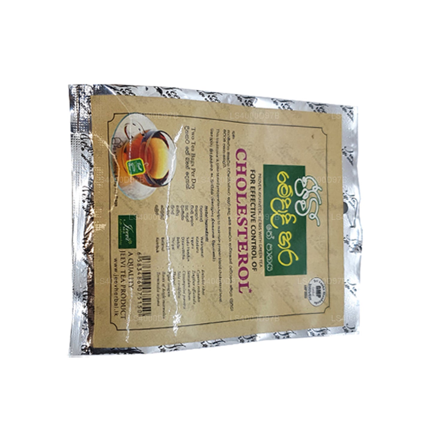Jeevi Medadi Hara Tea (20g) 10 Tea Bags