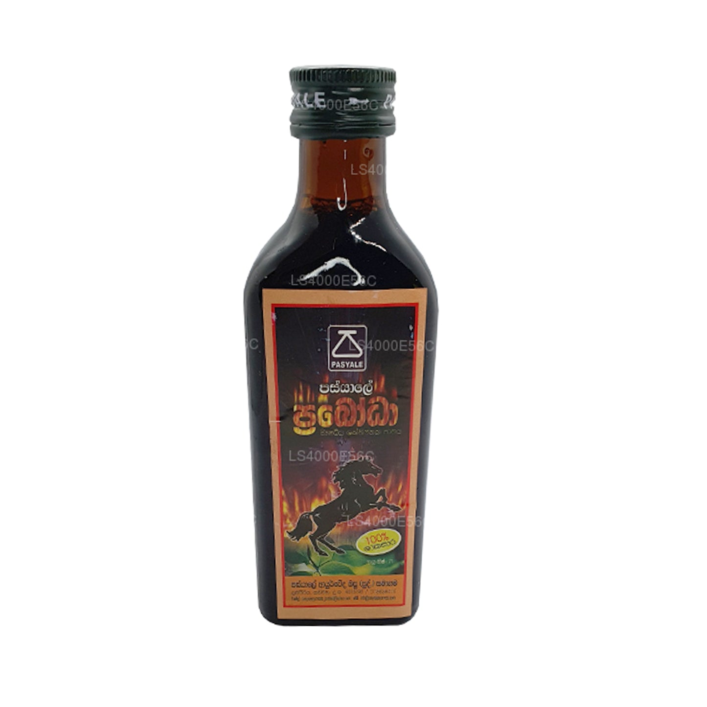 Pasyale Prabhoda (200ml)