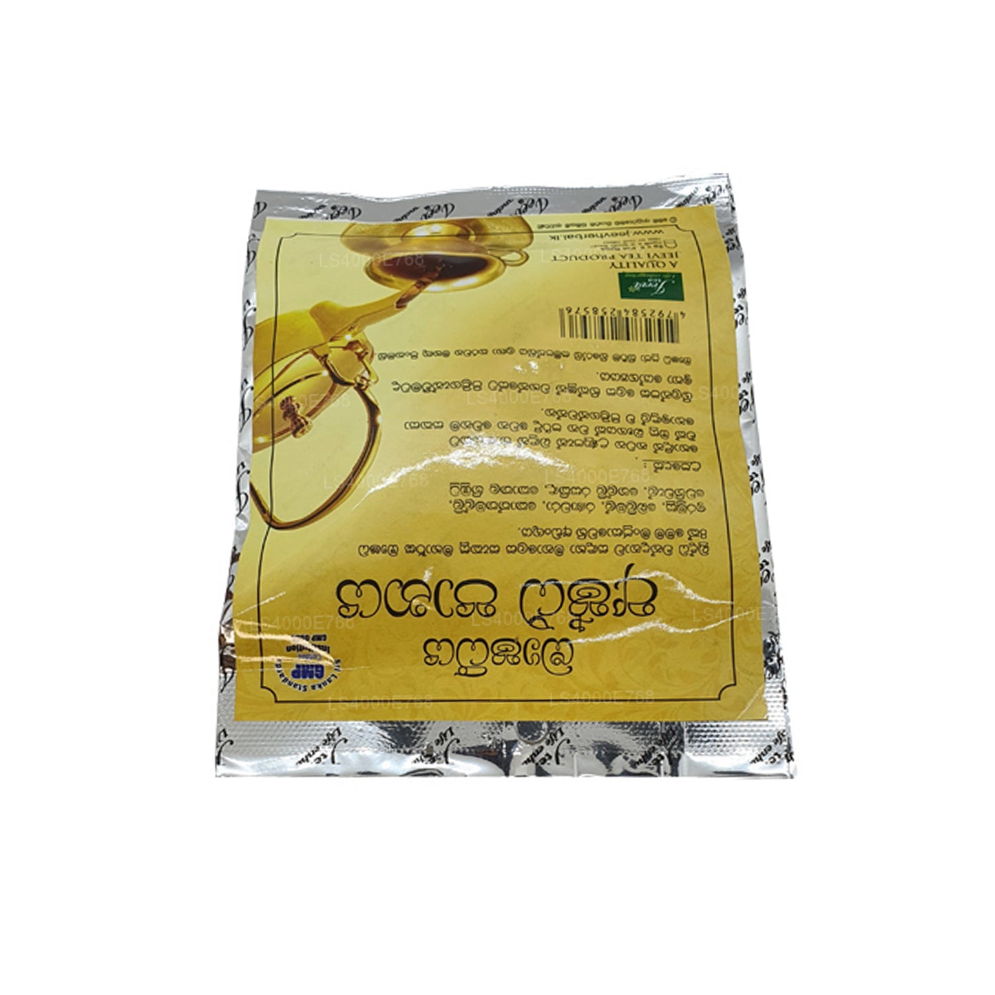 Jeevi Ashta Panaya (20g) 10 Tea Bags
