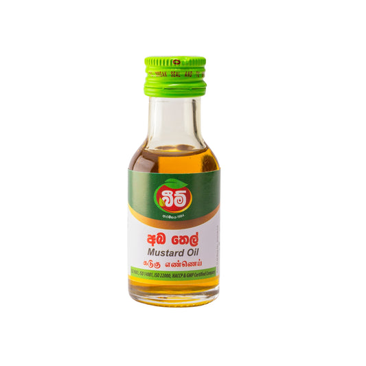 बीम सरसों का तेल